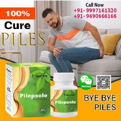 Get Permanent Piles Cure without Surgery - Moradabad Health, Personal Trainer