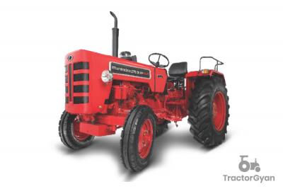 Mahindra 275 price in india - Indore Other