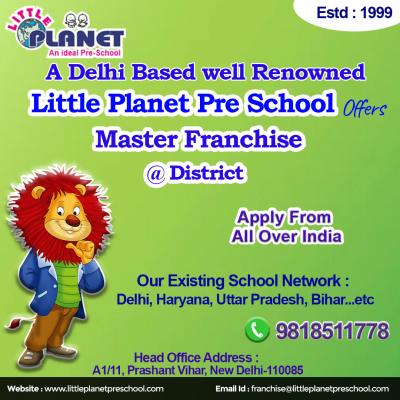 Best Preschool Franchise in India - 0% Royalty  9818511778 - Gurgaon Other