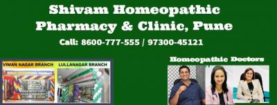 Homeopathic Doctors in  Viman Nagar  - Pune Health, Personal Trainer