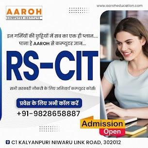 RSCIT Institute In Jaipur - Jaipur Other