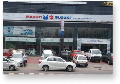 Visit Mithra Auto Agencies and Know WagonR Car On Road Price Vijayawada - Vijayawada New Cars
