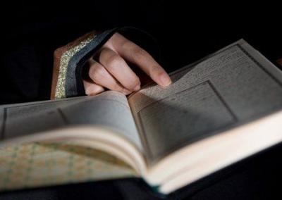 Master the Quran: Get Lessons From Top Online Quran Tutors