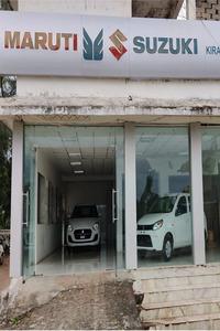 Check Out For Kiran Motors Dzire Car Showroom In Mandal Gujarat  - Other New Cars