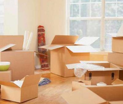 Packers and Movers Begusarai - Other Custom Boxes, Packaging, & Printing