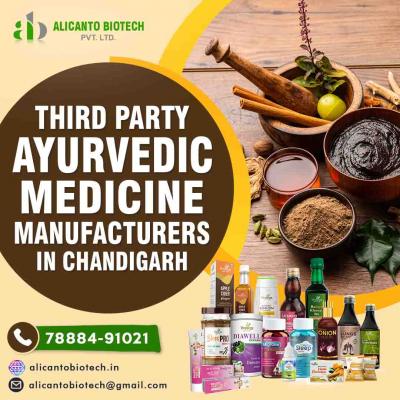 Third Party Ayurvedic Medicine Manufacturers in Chandigarh - Chandigarh Health, Personal Trainer