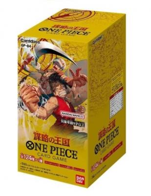 Buy One Piece Trading Cards Online - Melbourne Toys, Games