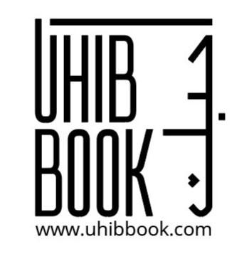 Get the Best Publishing Support! - Uhibbook  - Dubai Books