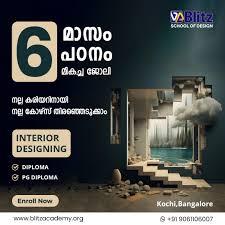 Top Interior Designing Course in Kochi | Blitz Academy - Thiruvananthapuram Other
