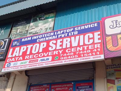 laptop service center in  villivakkam - Chennai Computer