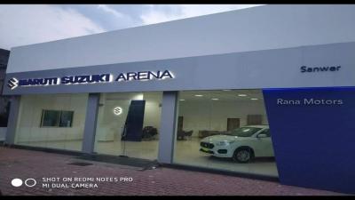 Visit Rana Motors Suzuki Dealer Sanwer Madhya Pradesh - Other New Cars