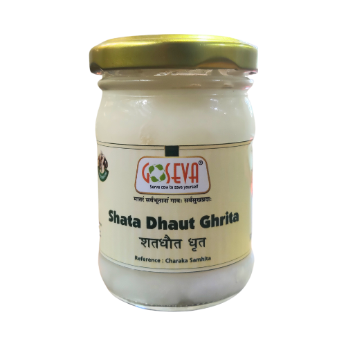 Shata Dhauta Ghrita - 100 Times Washed Ghee at Goseva - Other Other