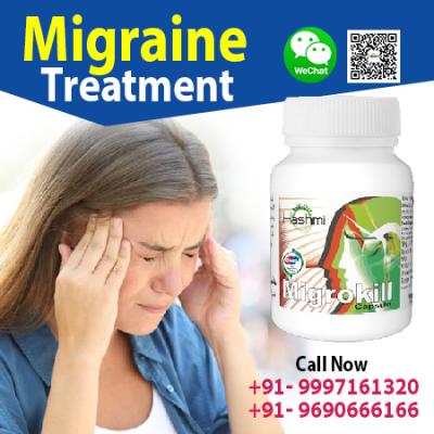Migrokill Natural Migraine Supplement - Delhi Health, Personal Trainer