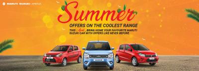 Odyssey Motors - Maruti Suzuki Showroom Sambalpur - Other New Cars