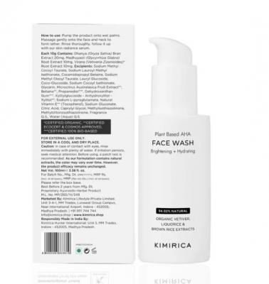 Glow & Moisture With Kimirica Brightening & hydrating face wash - Kolkata Other