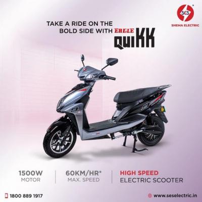 Electric Scooter Lightweight - SES Electric