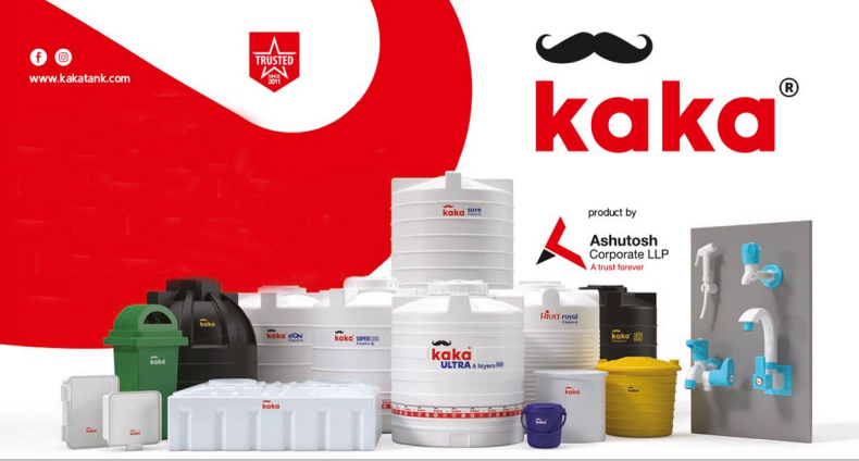 Are you looking for best water tank in india 