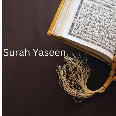 Surah Yaseen Ki Fazilat