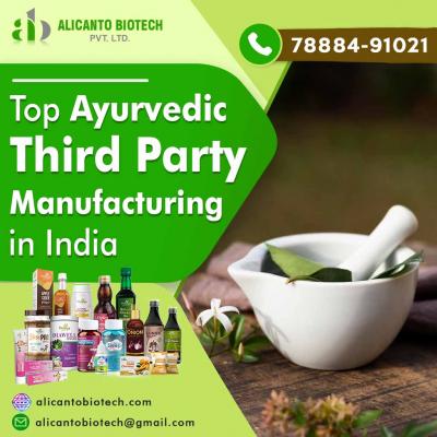 Top Ayurvedic Third Party Manufacturing in India - Chandigarh Other