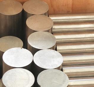 Inconel 625 Round Bar - Mumbai Other