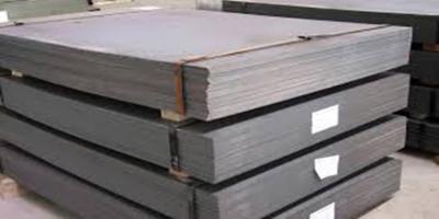 A516 Grade 65 Steel Plates Suppliers in India