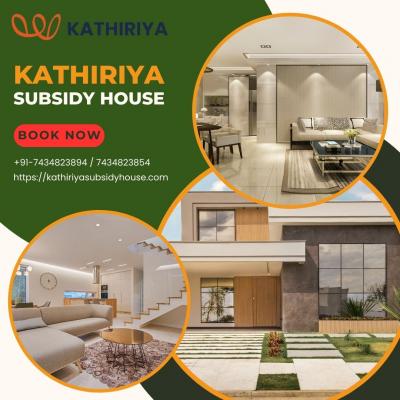 Housing Loan Interest Subsidy | Kathiriya Subsidy House