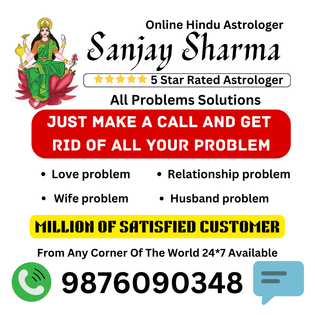 Astrologer in Panchkula - Chandigarh Other