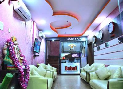 Babul Hotel, near Kolkata Airport - Kolkata Hotels, Motels, Resorts, Restaurants