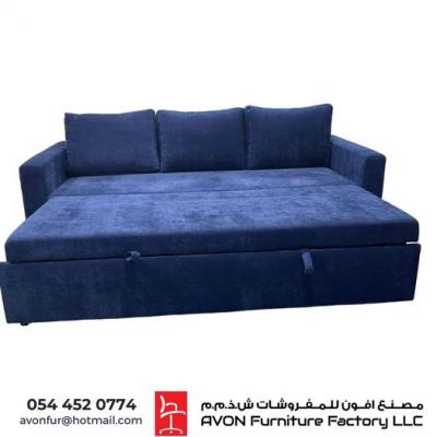 Best Sofa Suppliers Abu Dhabi | Sofa Cum Bed - Avon