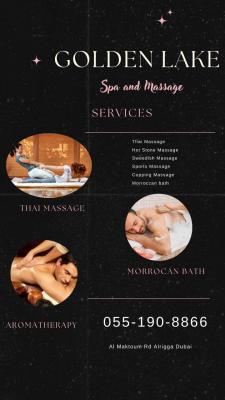 Golden Lake Massage  - Dubai Other