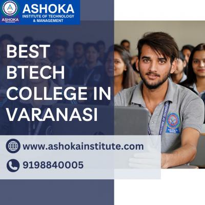 Best BTech College in Varanasi  - Varanasi Other