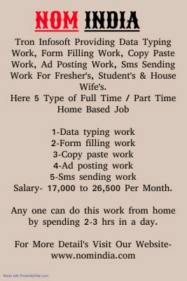 Freelance part time home based computer jobs. - Thiruvananthapuram Temp, Part Time