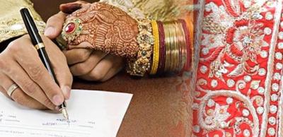 Apply for marriage certificate