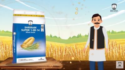 Revolutionize Your Wheat Harvest with Shriram Super 1-SR-14 Seeds