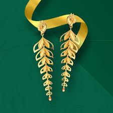 Londe Jewellers - Gold and Diamonds Jewellery Store, Nagpur. - Nagpur Other