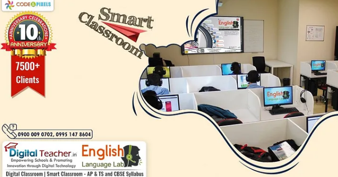 LSRW Skills Developing Software in Hyderabad, India | Digital Teacher - Hyderabad Tutoring, Lessons