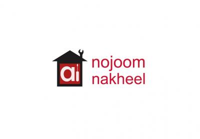 Nojoom Al Nakheel | AC Maintenance Services in Dubai