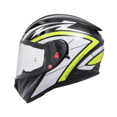 Discover Affordable Helmet Prices at TVS Motor