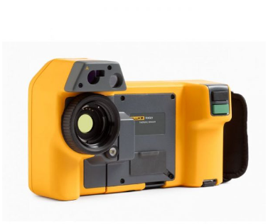 Infrared Cameras for Sale