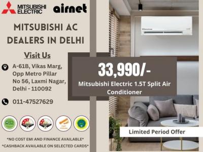 Mitsubishi AC dealers in Delhi - Delhi Home Appliances