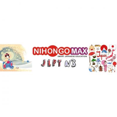 Learn Japanese Online for JLPT N3 | Nihongomax.