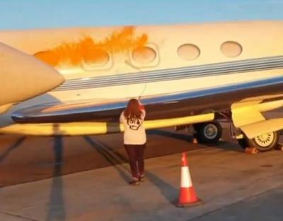 Just Stop Oil protesters broke into a private airfield to vandalize Taylor Swift’s private jet. - Philadelphia Artists, Musicians