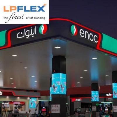 Digital Signage Dubai