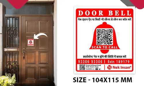 QR DoorBell Sticker - Delhi Other