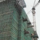 Construction Net Manufacturers - Hyderabad Other