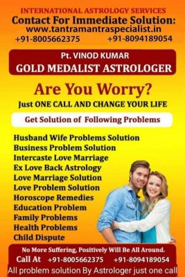 Husband wife dispute problem solution* +91–8094189054 - Toronto Other