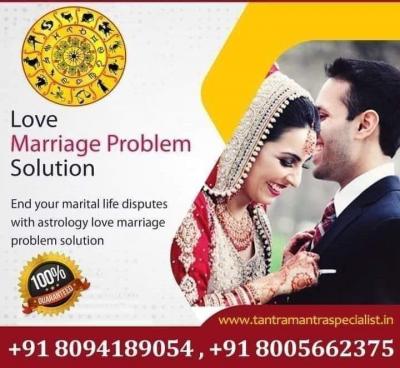 ♥ +91–8094189054 • Vashikaran Mantra To Control Wife - Toronto Other