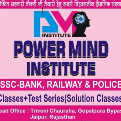 The Best Academy For Your SSC GD Preparation - Learn With Power Mind Institute - Jaipur Tutoring, Lessons