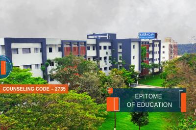 Best Engineering Colleges in Coimbatore - Coimbatore Other