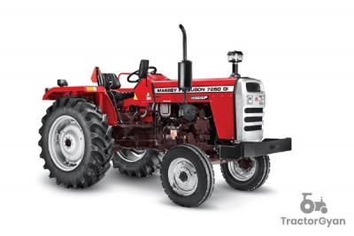 Massey Ferguson 7250 DI Price In India 2024  - Indore Other